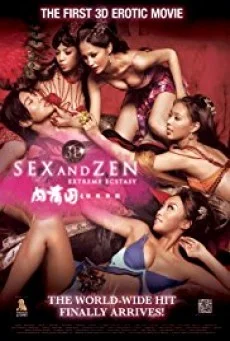 Sex and Zen Extreme Ecstasy ตำรารักทะลุจอ พากย์ไทย HD