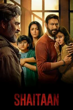 Shaitaan ซาตาน (2024) บรรยายไทย