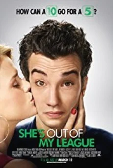 She s Out of My League หนุ่มทะเล้นเล่นของสูง พากย์ไทย HD