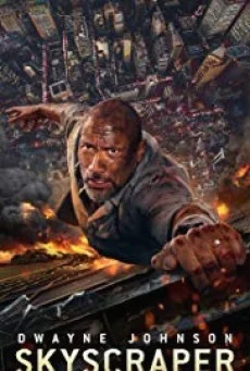 Skyscraper ระห่ำตึกเสียดฟ้า พากย์ไทย HD