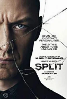 Split ( จิตหลุดโลก )