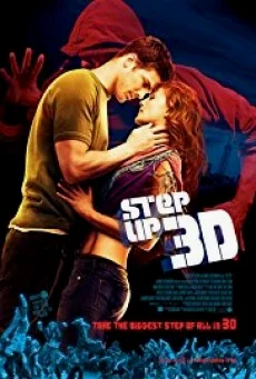 Step Up 3 สเต็ป อัพ ภาค 3 พากย์ไทย หนังฟรี