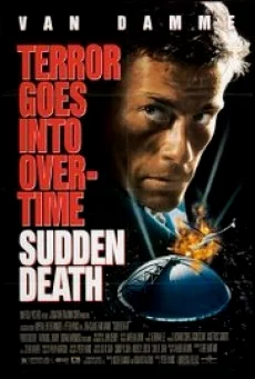Sudden Death ตัดเส้นตายท้านรก (1995)