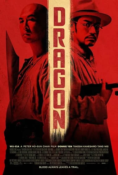 Swordsmen (2011) นักฆ่าเทวดาแขนเดียว พากย์ไทย HD