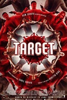 Target คนล่อเป้า