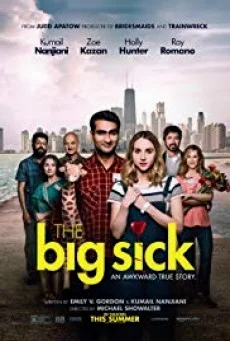 The Big Sick คนไข่ลึกลับหัวใจปิ๊งรัว พากย์ไทย