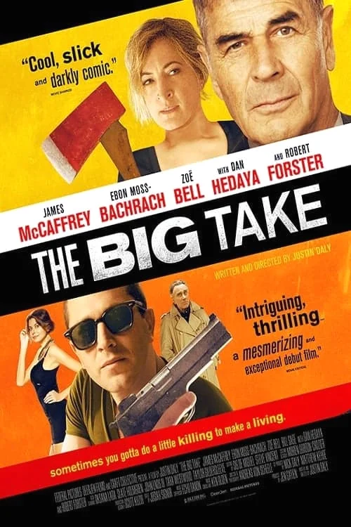 The Big Take (2018) ใหญ่เอา ใหญ่เอา