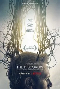The Discovery เดอะ ดีสคอฟเวอร์รี่ พากย์ไทย หนังฟรี