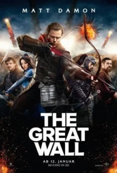 The Great Wall เดอะ เกรท วอลล์ พากย์ไทย HD