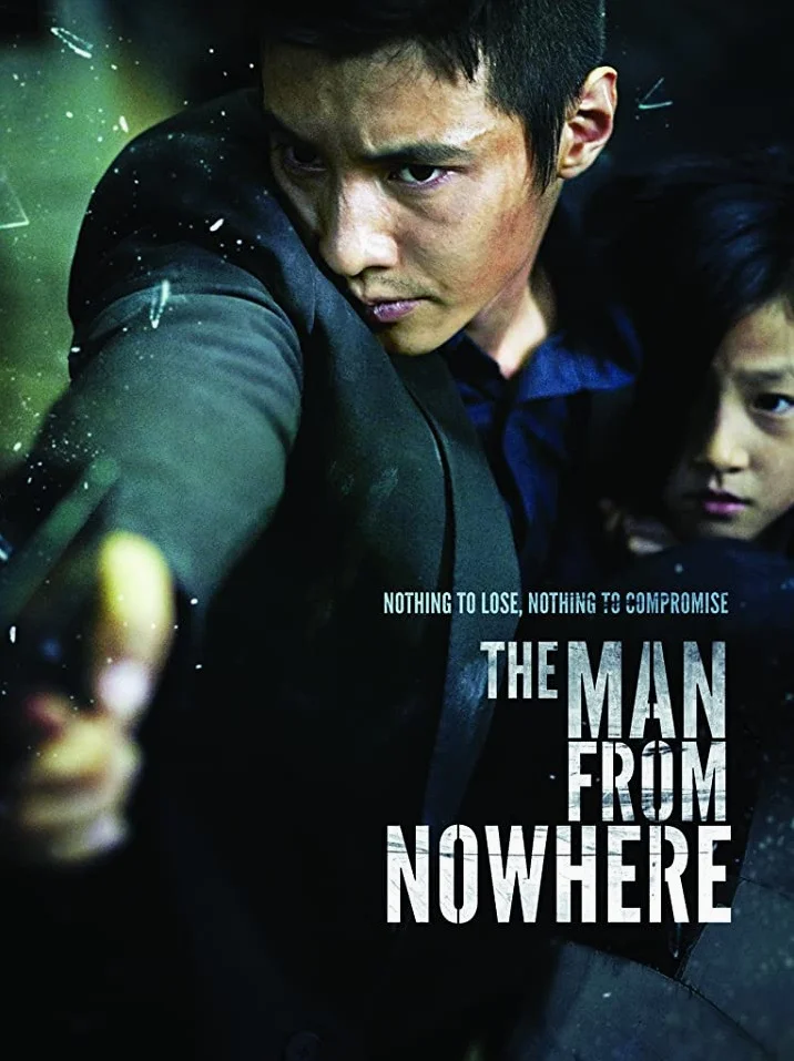 The Man from Nowhere (2010) นักฆ่าฉายาเงียบ