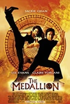The Medallion ฟัดอมตะ พากย์ไทย หนังฟรี
