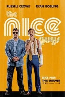 The Nice Guys กายส์นายแสบมาก พากย์ไทย HD