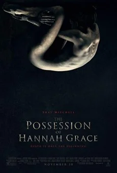 The Possession of Hannah Grace ห้องเก็บศพ