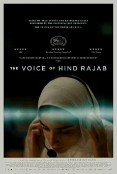 The Voice of Hind Rajab (2025) ฮินด์ ราจาบ เสียงร่ำไห้จากกาซา