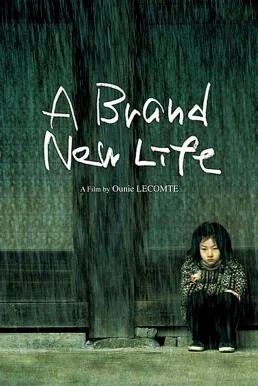 A Brand New Life (2009) บรรยายไทย