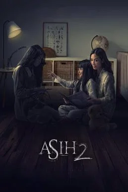 Asih 2 อาซิห์ ผีลักเด็ก 2 (2020) บรรยายไทยแปล