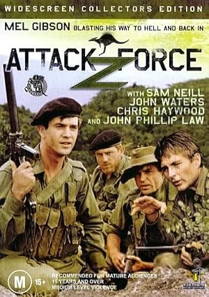 Attack Force Z (1982) หน่วยพยัคฆ์ร้าย พากย์ไทย HD
