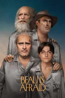 Beau Is Afraid โบอย่าไปกลัว (2023) บรรยายไทย