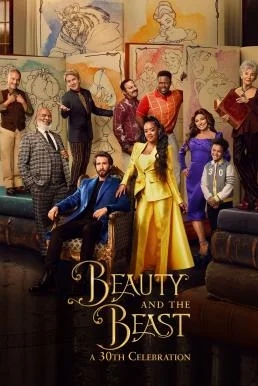 Beauty and the Beast: A 30th Celebration (2022) บรรยายไทย