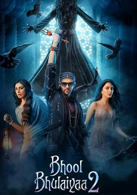 Bhool Bhulaiyaa 2 (2022) คฤหาสน์วิปลาส 2