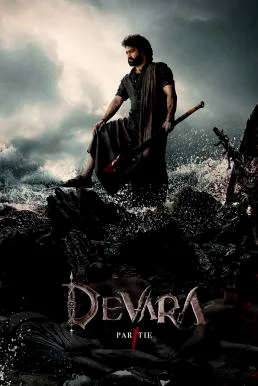 Devara: Part 1 นักรบทะเลเดือด (2024) บรรยายไทย