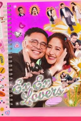 Ex Ex Lovers อดีตแฟนเก่า (2025) บรรยายไทย