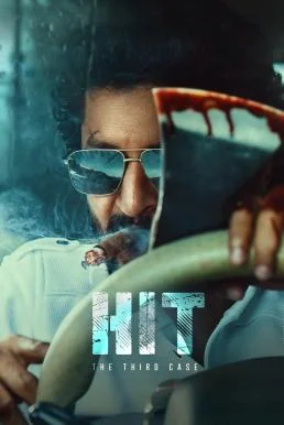 HIT: The 3rd Case คดีที่สาม (2025) บรรยายไทย