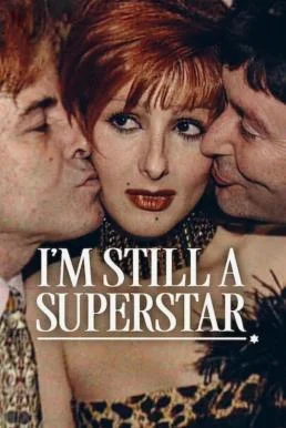 I'm Still a Superstar (Sigo siendo la misma) ซูเปอร์สตาร์... วันยังค่ำ (2025) NETFLIX บรรยายไทย