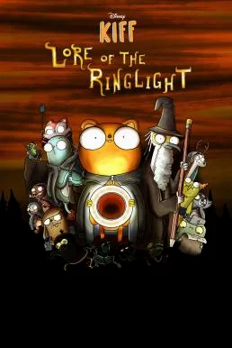 "Kiff" Lore Of The Ring Light (2025) บรรยายไทย