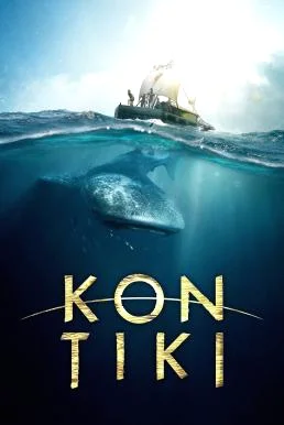 Kon-Tiki ลอยทะเลให้โลกหงายเงิบ (2012)