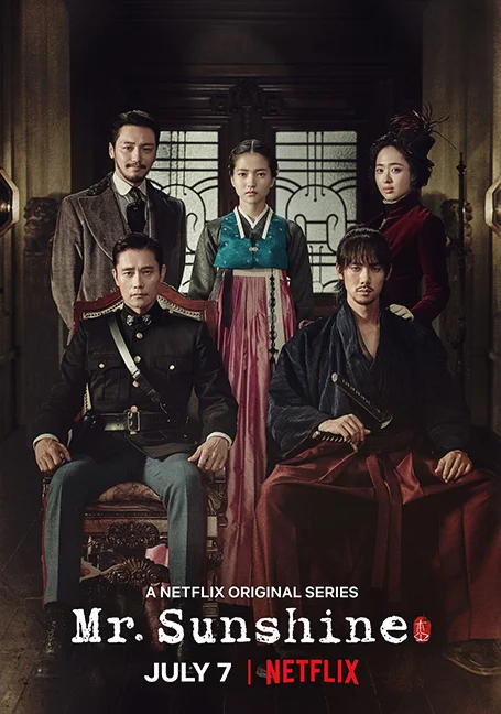 Mr.Sunshine (2018) สุภาพบุรุษตะวันฉาย