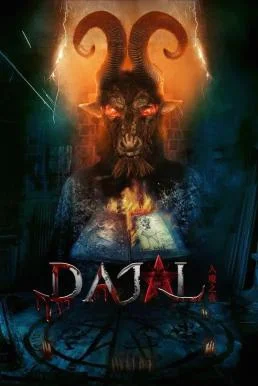Night of Deception (Dajal: Satu Malam Dipedajal) คืนลวง (2025) บรรยายไทย
