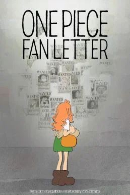 One Piece Fan Letter (2024) บรรยายไทย