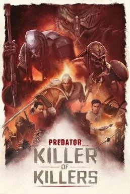 Predator: Killer of Killers (2025) บรรยายไทย