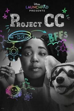 Project CC (2023) บรรยายไทย