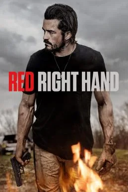 Red Right Hand (2024) บรรยายไทยแปล