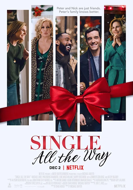 Single All The Way (2021) ซิงเกิ้ล ออล เดอะ เวย์