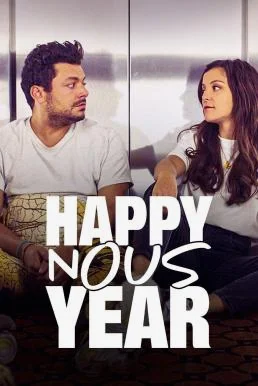 Stuck with You รักติดลิฟต์ (2022) NETFLIX บรรยายไทย