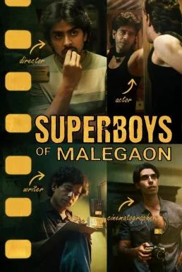 Superboys of Malegaon (2024) บรรยายไทย