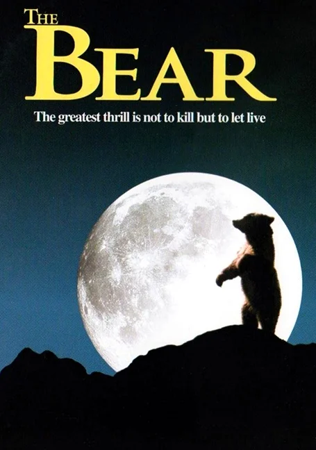 The Bear (1988) หมีเพื่อนเดอะ