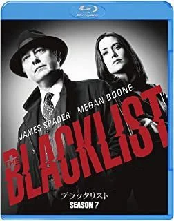 The Blacklist (2019) บัญชีดำอาชญากรรมซ่อนเงื่อน Season 7