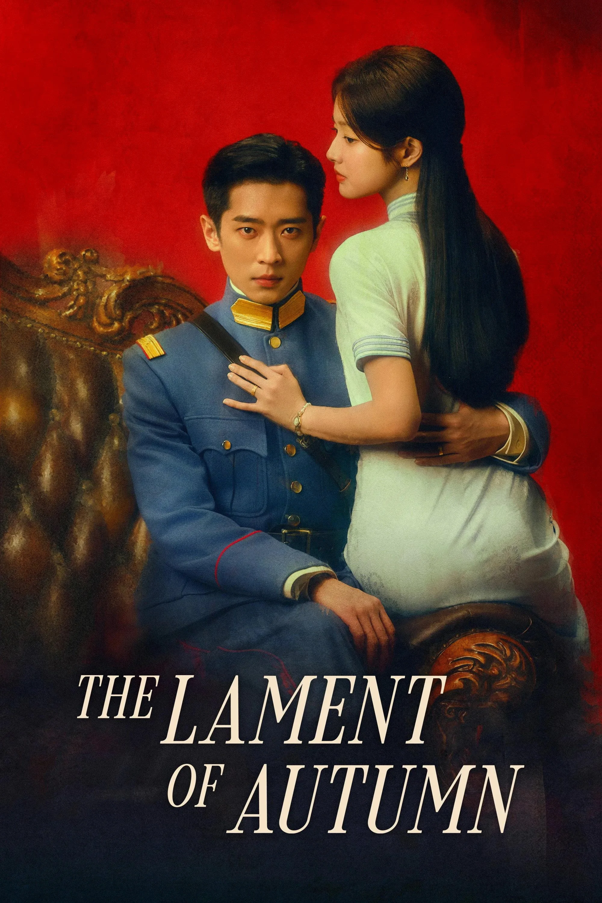 ซีรี่ย์จีน The Lament of Autumn (2026) ลำนำสารทฤดู ซับไทย HD