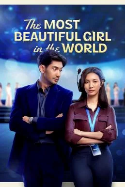 The Most Beautiful Girl in the World ผู้หญิงที่สวยที่สุดในโลก (2025) NETFLIX บรรยายไทย