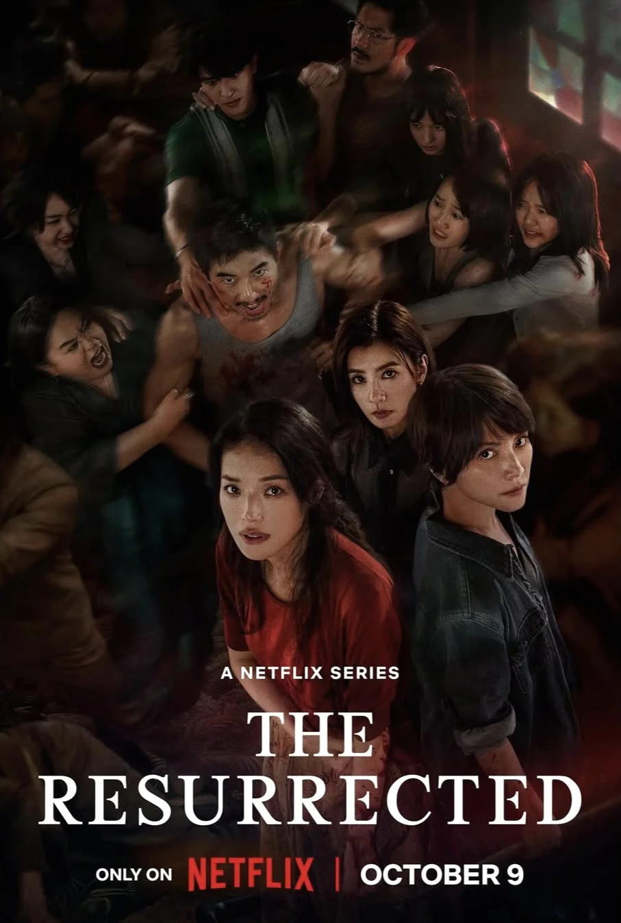 ซีรี่ย์จีน The Resurrected (2025) ปลุกชีพคืนวิญญาณ ซับไทย