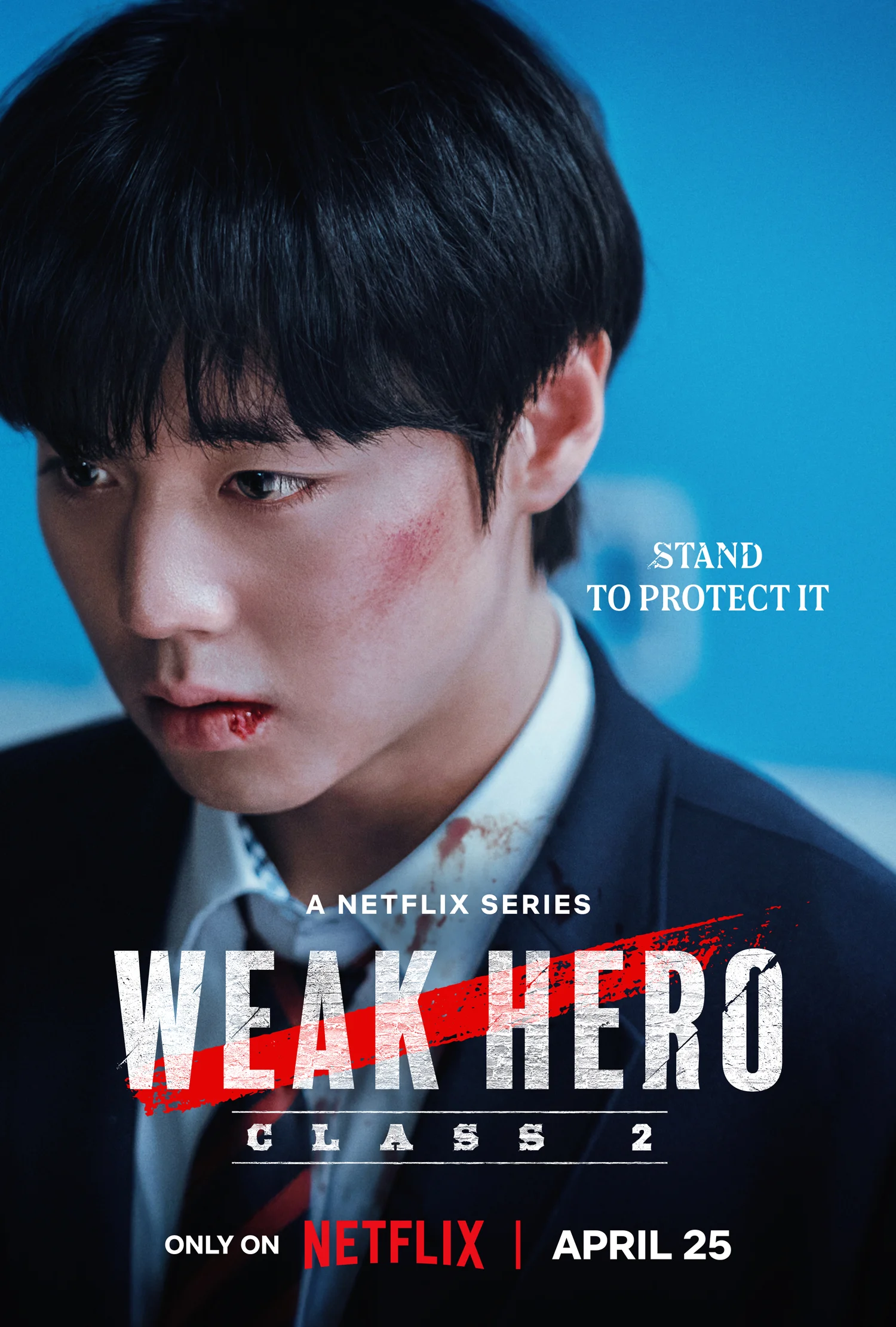 ซีรีส์เกาหลี Weak Hero Class 2 นักเรียนดีเดือด 2 พากย์ไทย