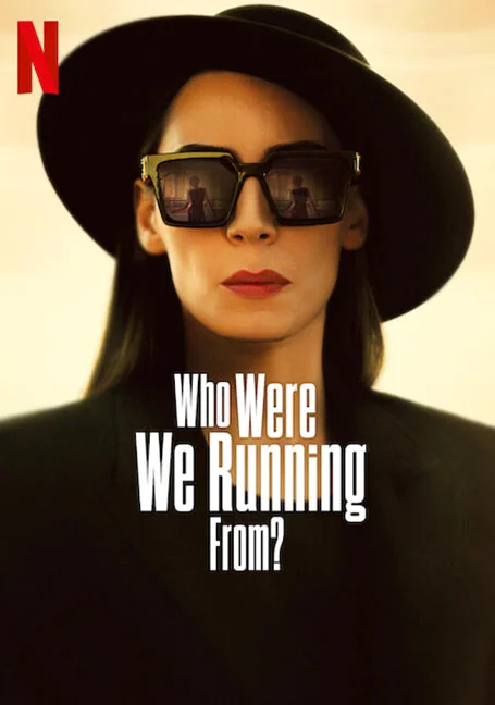 Whom Were We Running From (2023) แม่ขาเราหนีใคร EP 1-7