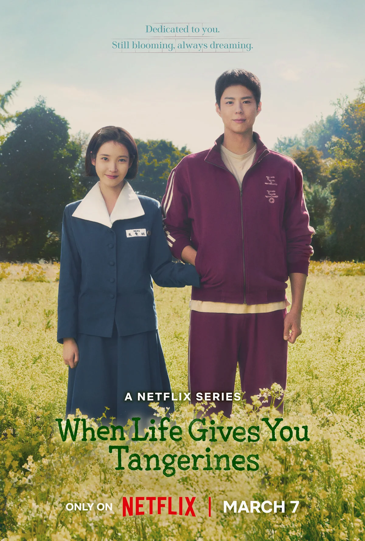 ซีรี่ย์ When Life Gives You Tangerines (2025) ยิ้มไว้ในวันที่ส้มไม่หวาน ซีรี่ย์เกาหลี