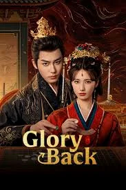 ซีรี่ย์จีน Glory Back (2026) เพลิงฟื้นคืนใจ ซับไทย