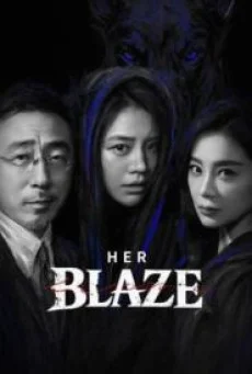 ซีรี่ย์จีน Her Blaze (2026) ซับไทย