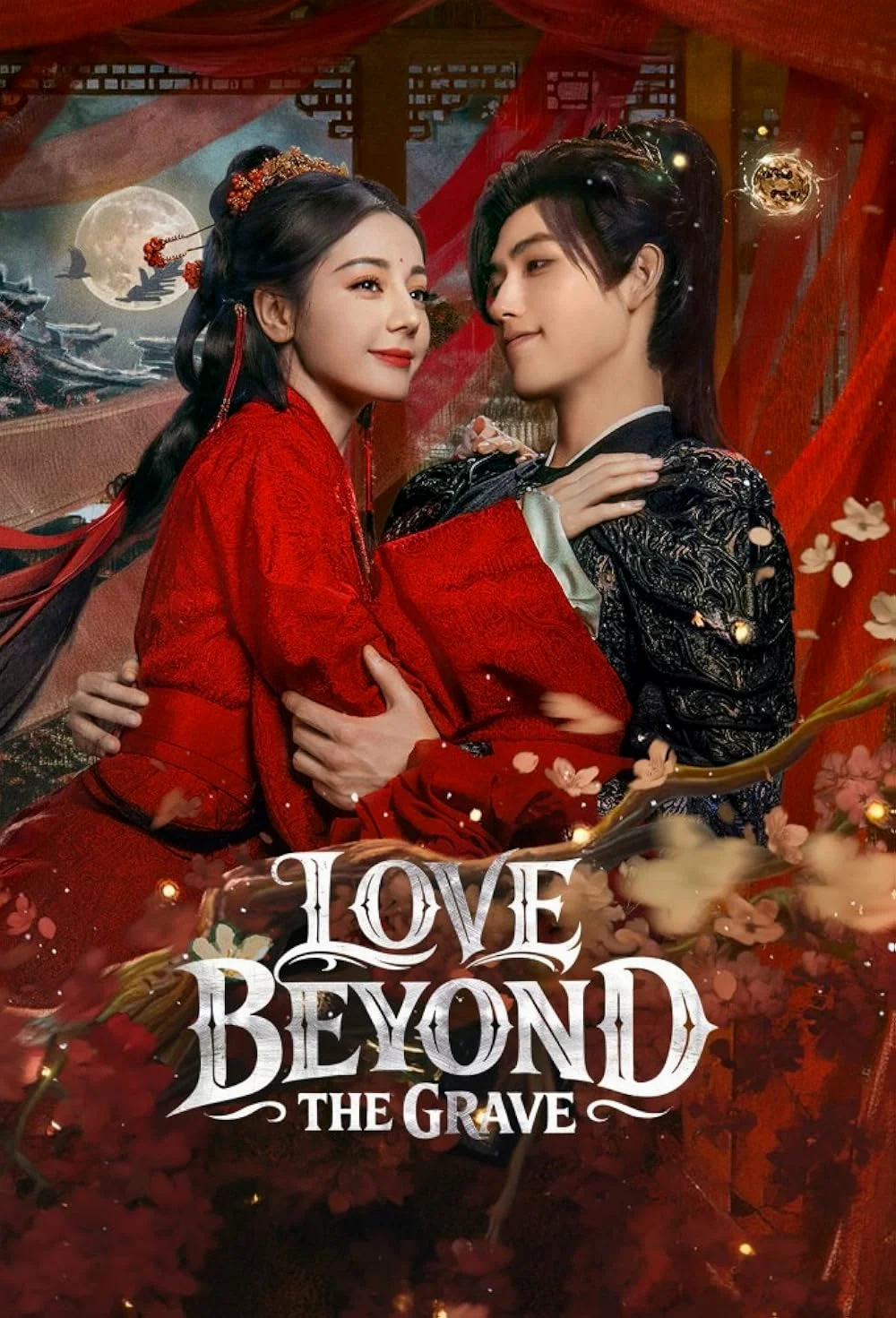 ซีรี่ย์จีน Love Beyond the Grave (2026) ประทีปรักเหนือสองภพ  ซับไทย